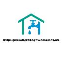 Plumbers Bayswater logo